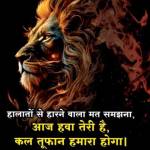 Kd Sharma